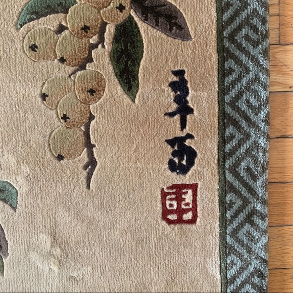 Beautiful Asian design carpet tapestry - Picture 4 of 5